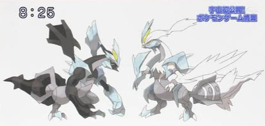 Pokemon Black 2 & White 2 - Kyurem vs Zekrom/Reshiram 